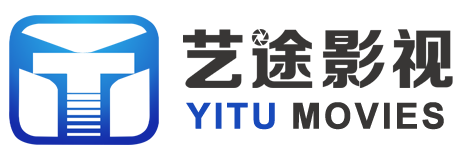 艺途品牌策划有限公司